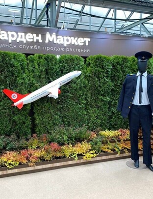 Кооперация питомников