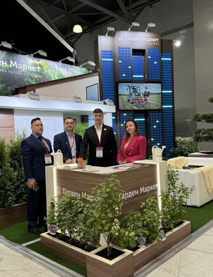 MOSBUILD